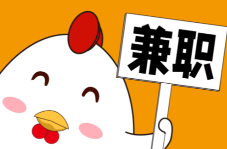 辽阳宝妈居家带娃线上兼职赚钱项目有哪些推荐 第1张